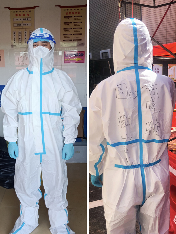 F:\2021年工作\2021年工作匯總\20210929同心抗“疫“國檢集團廈門宏業(yè)積極參與疫情防控志愿服務(wù)\圖片\03.jpg